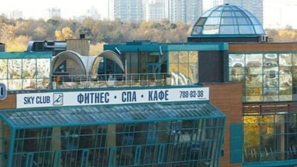 Продажа офиса МФК Золотые ключи 2